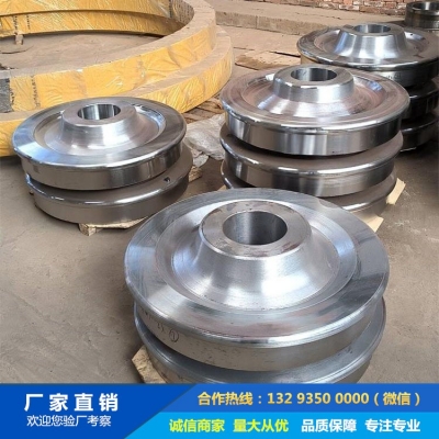 鍛造減速機齒輪鍛件