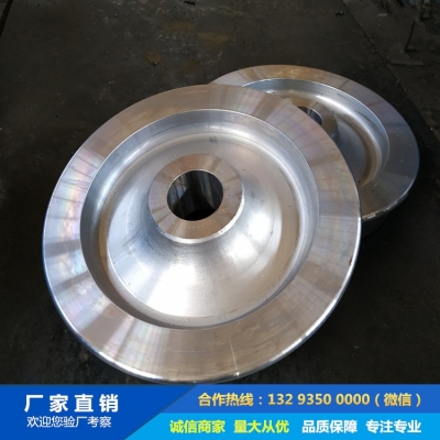 鍛造減速機鍛造車輪鍛件