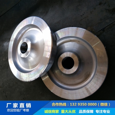 鍛造減速機車輪鍛件