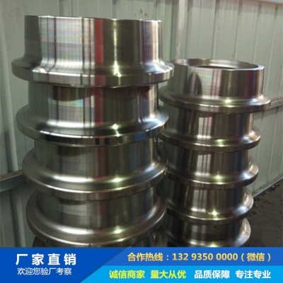 鍛造行車輪鍛件鍛件